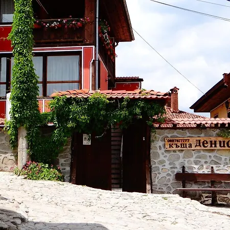 Denis Casa de hóspedes