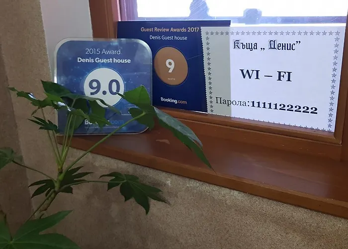 Maison d'hôtes Denis Koprivchtitsa